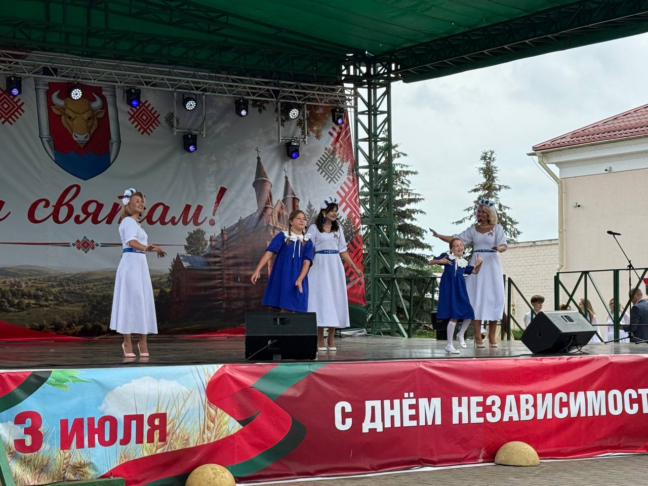 photo 2026 07 07 11 05 50