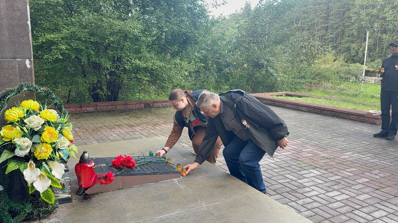 photo 2026 09 16 09 35 14 2