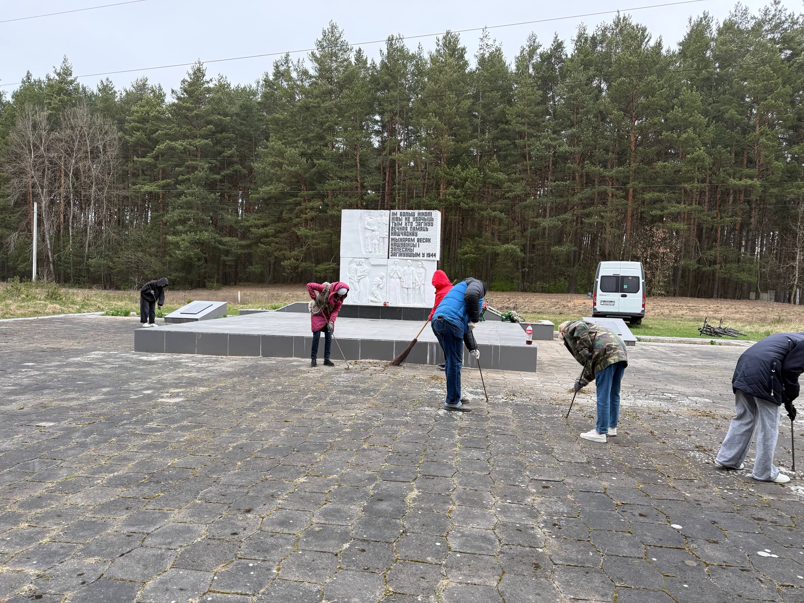 photo 2026 04 22 09 23 01