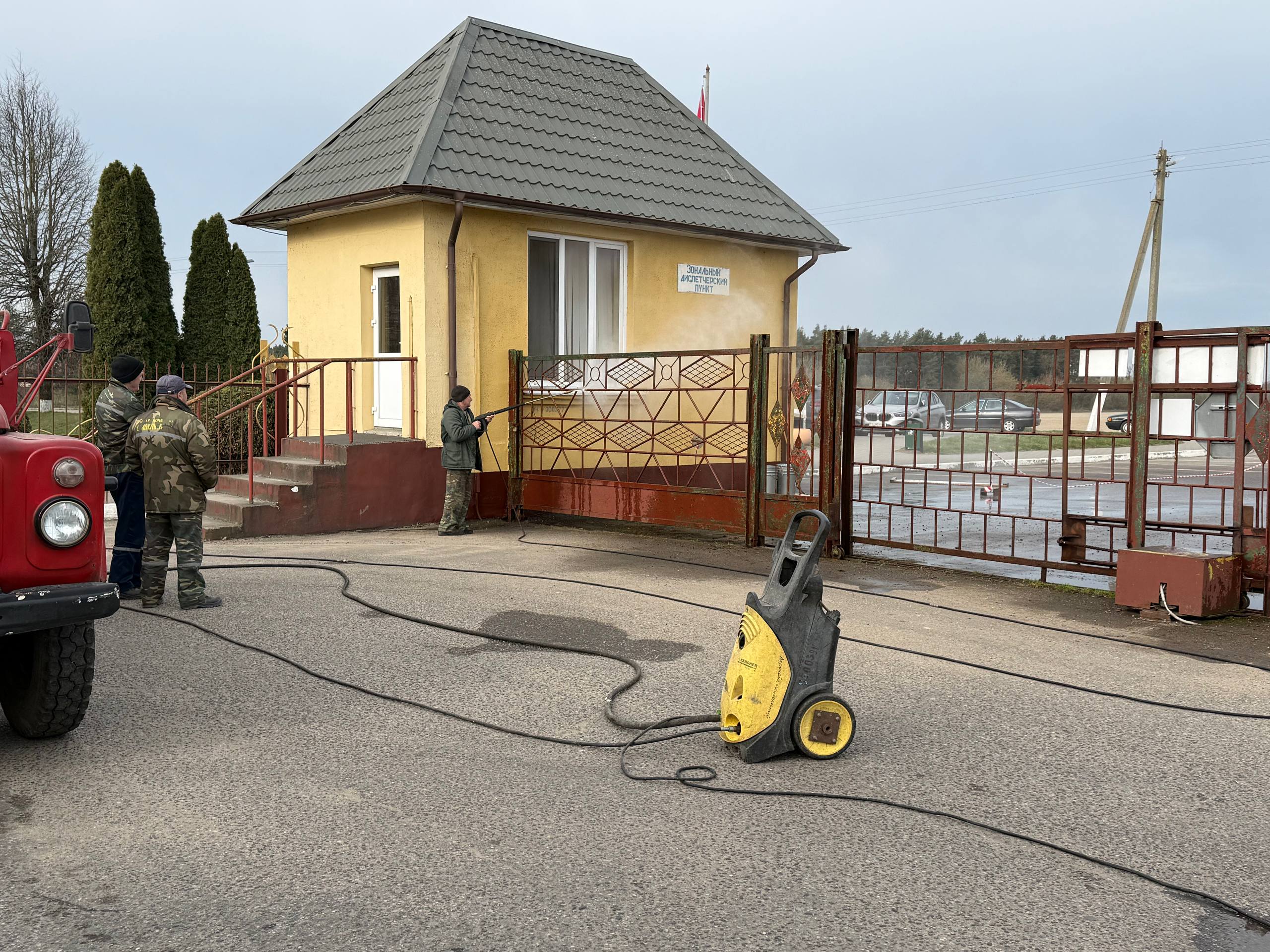 photo 2026 04 22 09 26 43