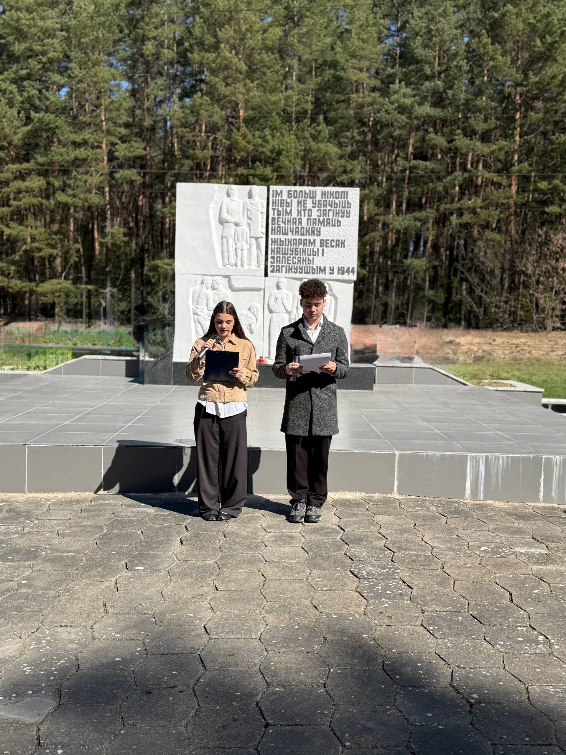 photo 2026 04 22 10 42 23 2