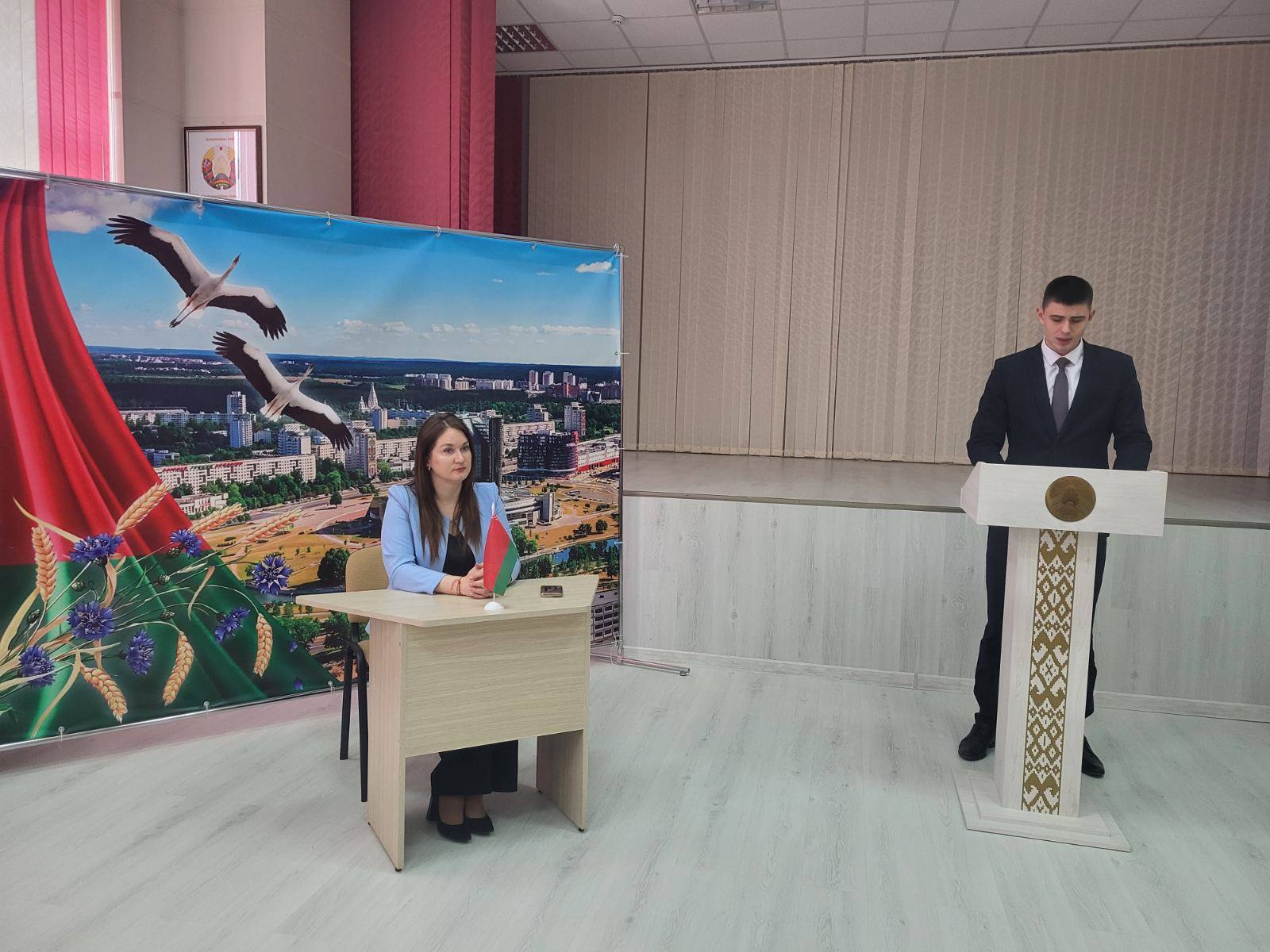 photo 2026 04 25 08 24 15