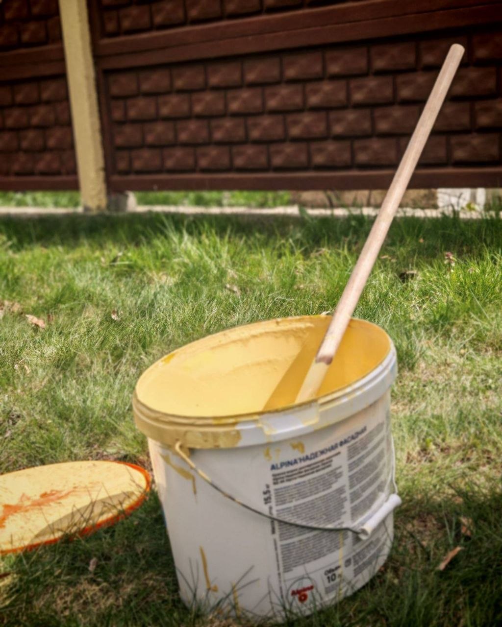 photo 2026 04 27 08 37 06