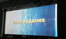 photo 2026 06 01 13 11 36