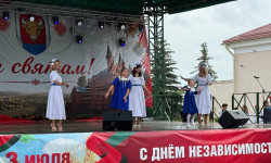 photo 2026 07 07 11 05 50