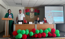 photo 2026 07 16 15 02 53