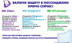 pamyatka