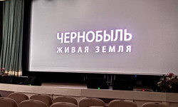 photo 2026 04 25 08 34 30 2