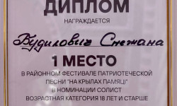 photo 2026 04 27 08 32 12