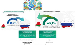 photo 2026 04 08 13 37 39