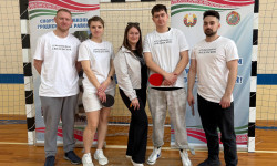 photo 2026 04 08 16 16 23