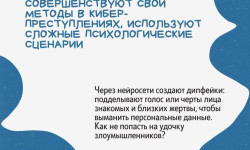 photo 2026 04 16 08 43 29