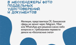 photo 2026 04 16 08 43 29 2